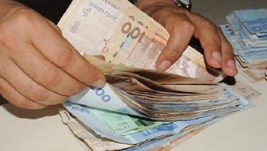 صورة تقرير رسمي يسجل تراجع عدد الأوراق النقدية المزورة بالمغرب