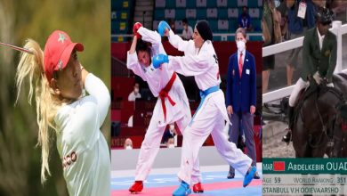 صورة حصيلة المشاركة المغربية في اليوم الخامس عشر من أولمبياد طوكيو