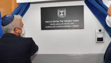 صورة وزير الشؤون الخارجية الإسرائيلي يزور كنيس بيت إيل بالدار البيضاء