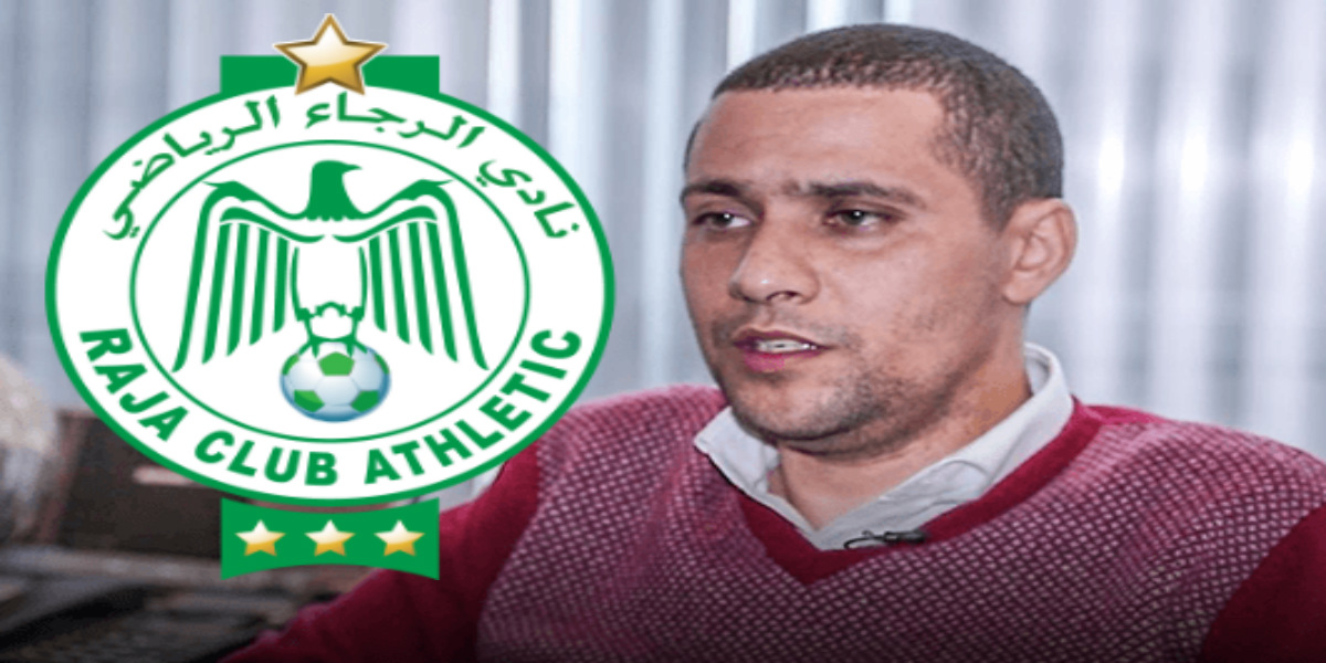 محمد بودريقة يتحدث عن ترشحه لرئاسة الرجاء- فيديو