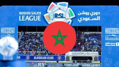 صورة تحديد مركز المغرب في قائمة الجنسيات الأكثر عددا في الدوري السعودي