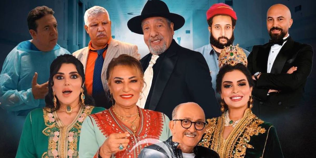 عشاق السينما المغربية على موعد مع فيلم "قلب 6/9"