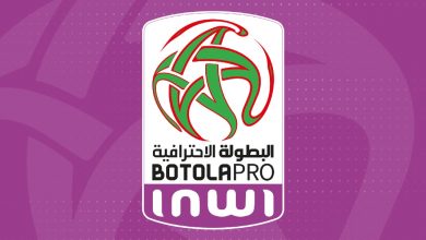 صورة الفيصلي الأردني يتعاقد مع لاعب من من البطولة الاحترافية