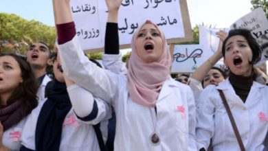 صورة أساتذة كلية الطب والصيدلة بالبيضاء يهددون بالتوقف عن التدريس