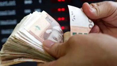 صورة الدرهم يتعزز بنسبة 0,45 % مقابل الدولار الأمريكي