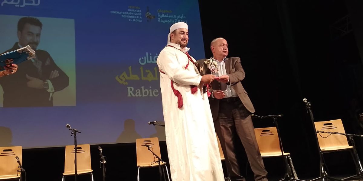 ربيع القاطي يحظى بتكريم في مهرجان الجديدة السينمائي