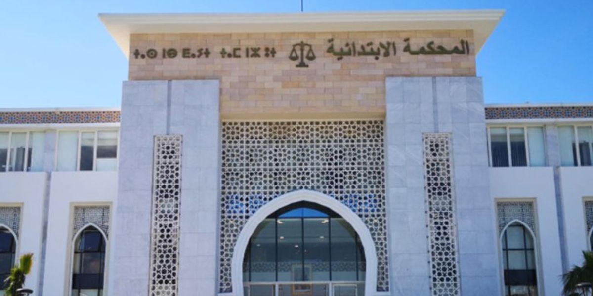 تأجيل محاكمة المتورطين في ملف "مجموعة الخير" بطنجة