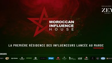 صورة Moroccan Influence House.. المغرب يحتضن أول إقامة للمؤثرين