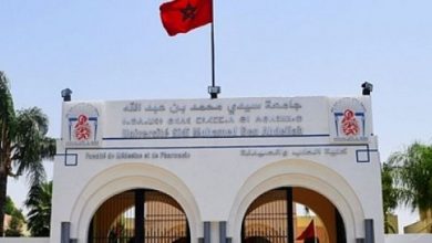 صورة جامعة سيدي محمد بنعبد الله تفوز ببرلين بالجائزة الدولية للابتكار الألماني-الإفريقي