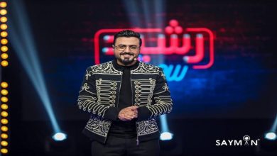 صورة موعد تشييع جثمان والد الإعلامي رشيد العلالي