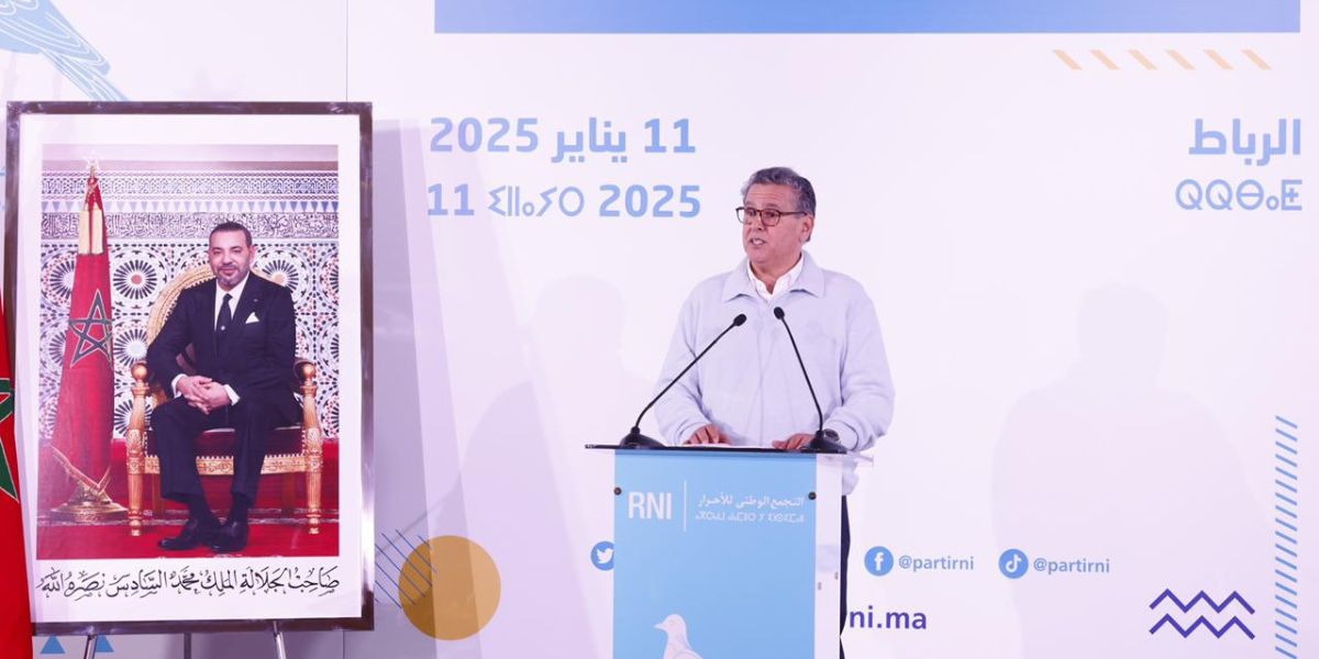 أخنوش: الحكومة تشتغل بالنية و"المعقول" و2025 بدأت بتحقيق مكتسبات اجتماعية لصالح المواطنين