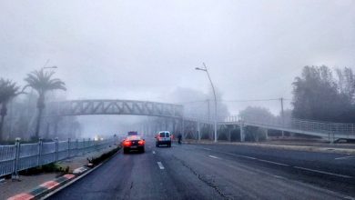 صورة توقعات الأرصاد الجوية لطقس اليوم الخميس بالمغرب